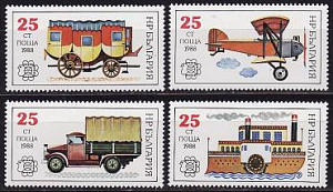 Болгария _, 1988, История почтового транспорта, 4 марки